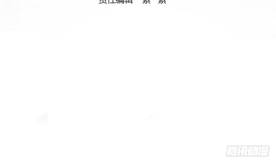 第69话 离我的女人远一点！(1/2)-第69话