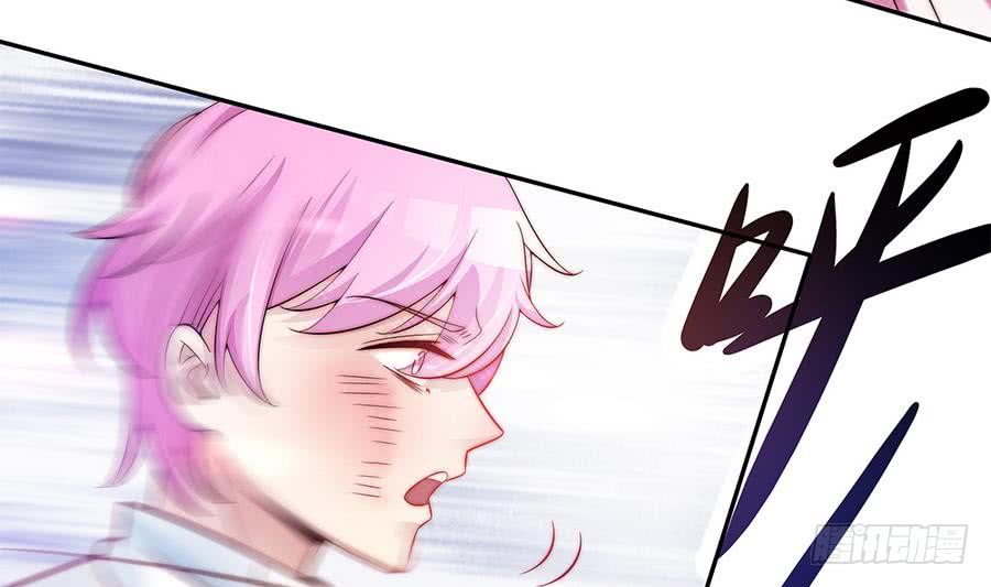 第69话 离我的女人远一点！(1/2)-第69话