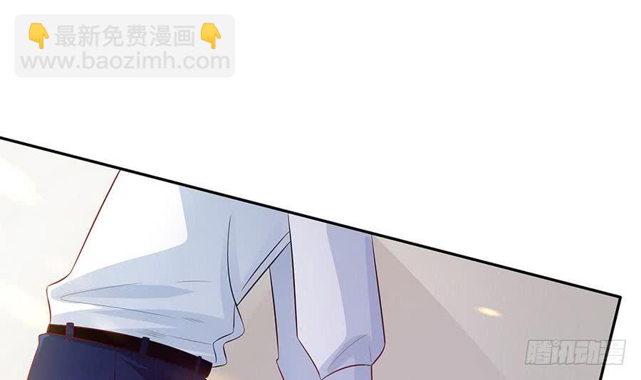 第71话 忠犬属性暴露(1/2)-第71话