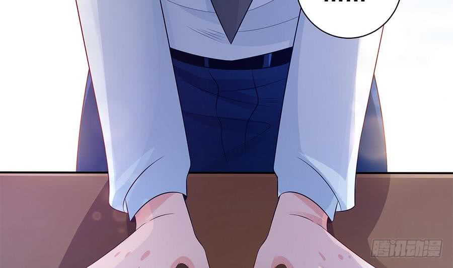 第71话 忠犬属性暴露(1/2)-第71话