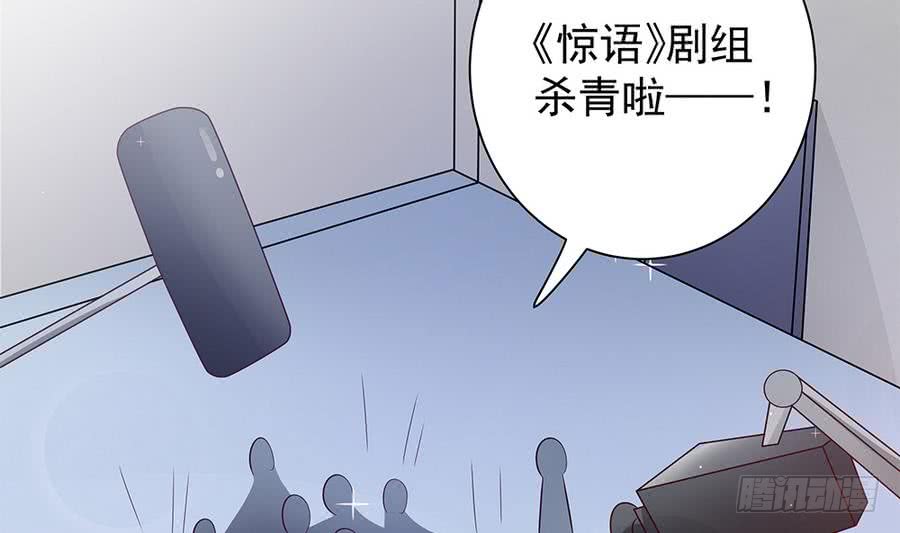 第71话 忠犬属性暴露(1/2)-第71话