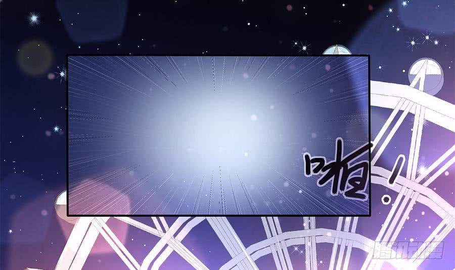 第73话 大型&ldquo;求婚&rdquo;现场(1/2)-第73话