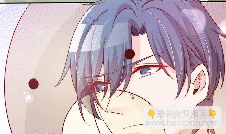 第73话 大型&ldquo;求婚&rdquo;现场(1/2)-第73话