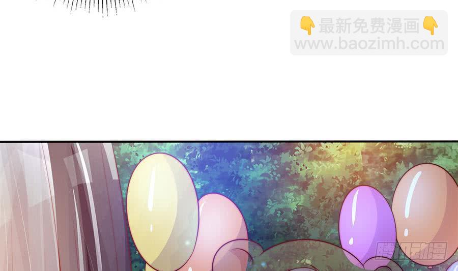 第73话 大型&ldquo;求婚&rdquo;现场(1/2)-第73话