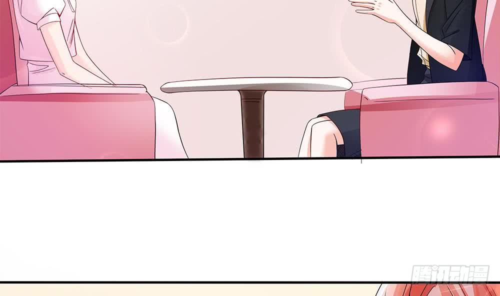 第75话 亲一下，不要生气了(1/2)-第75话