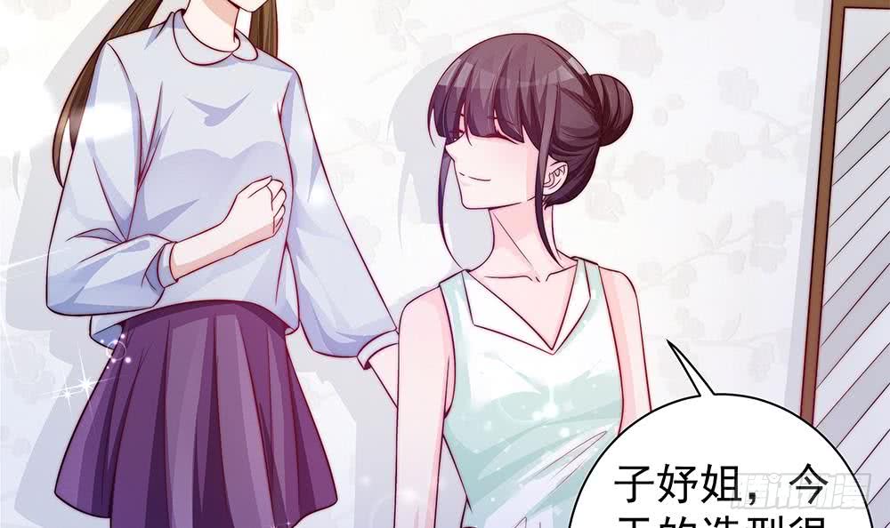 第75话 亲一下，不要生气了(1/2)-第75话