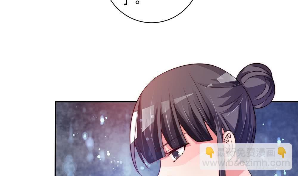 第75话 亲一下，不要生气了(1/2)-第75话