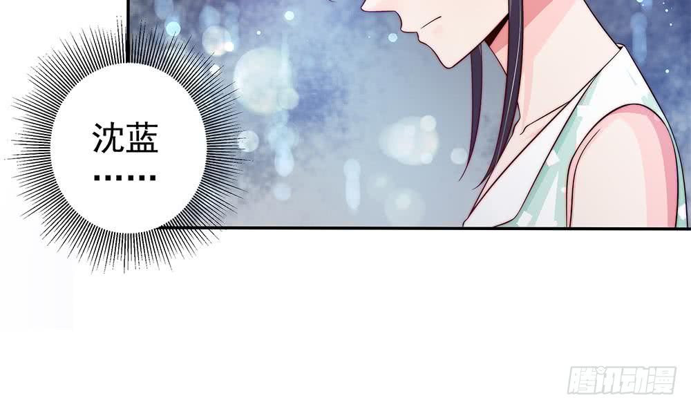 第75话 亲一下，不要生气了(1/2)-第75话