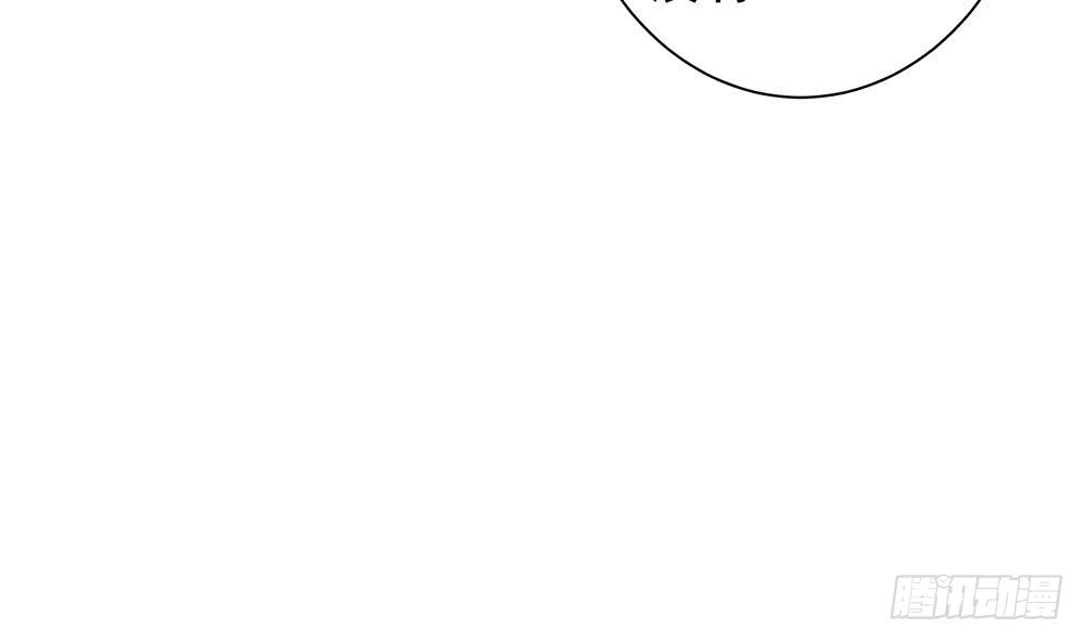 第75话 亲一下，不要生气了(1/2)-第75话