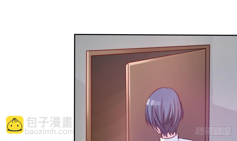 第75话 亲一下，不要生气了(1/2)-第75话