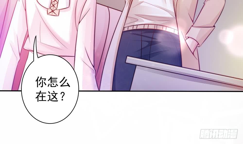 第77话 只为你笑脸(1/2)-第77话