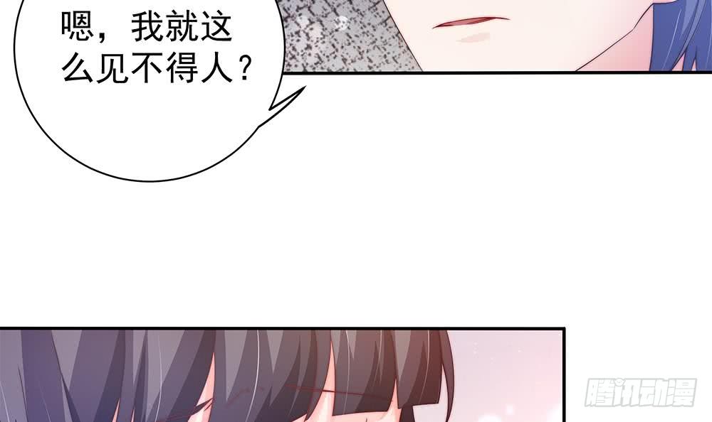 第77话 只为你笑脸(1/2)-第77话