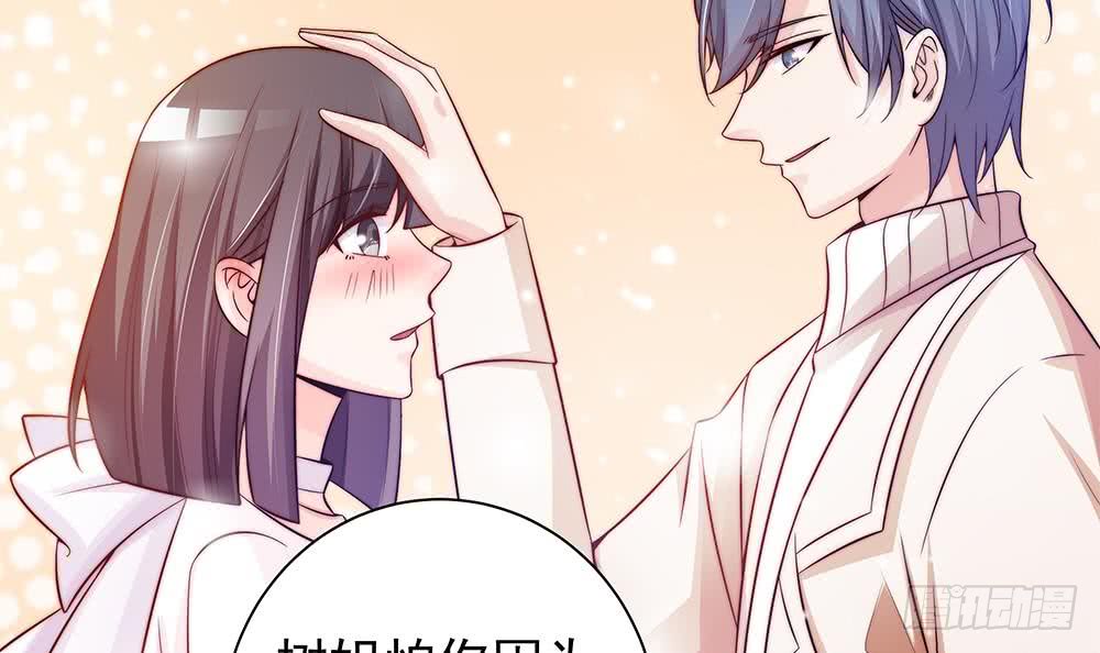 第77话 只为你笑脸(1/2)-第77话