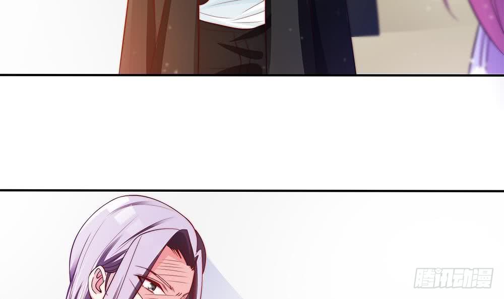 第79话 谁放你进来的？-第79话