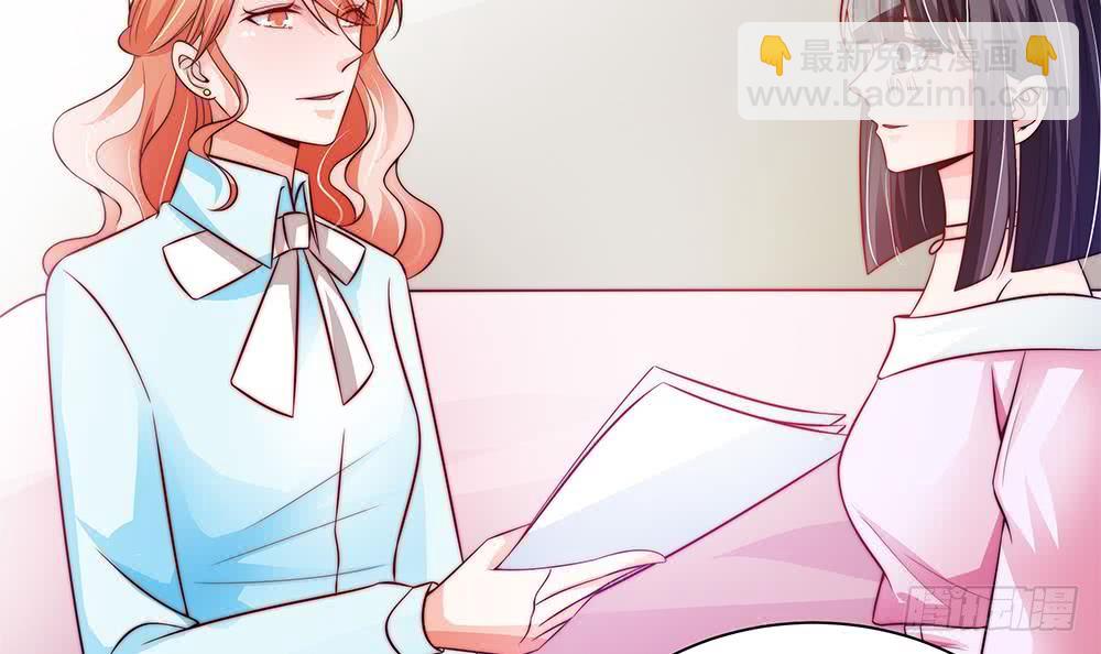 第79话 谁放你进来的？-第79话