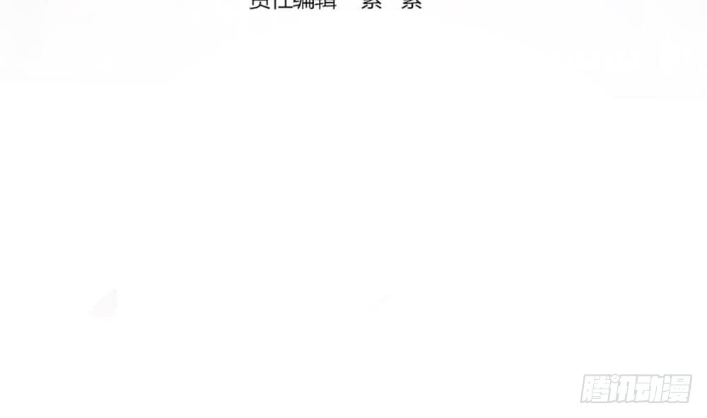 第79话 谁放你进来的？-第79话