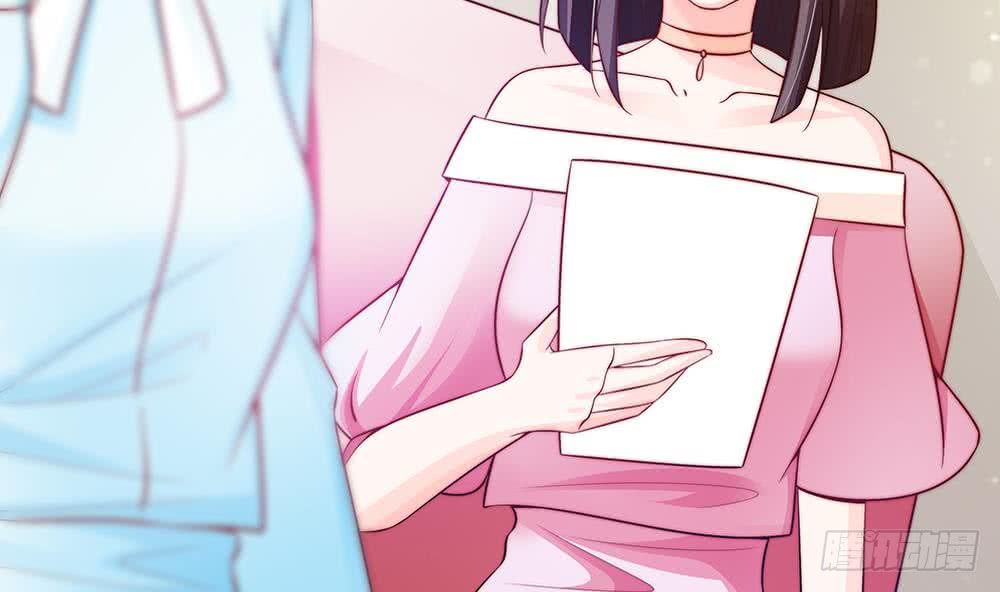 第79话 谁放你进来的？-第79话