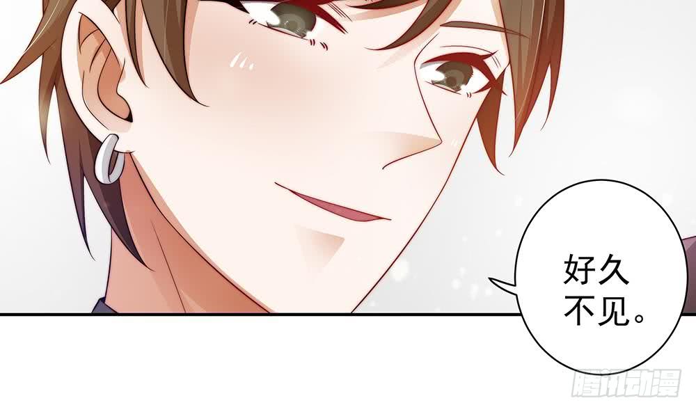 第79话 谁放你进来的？-第79话