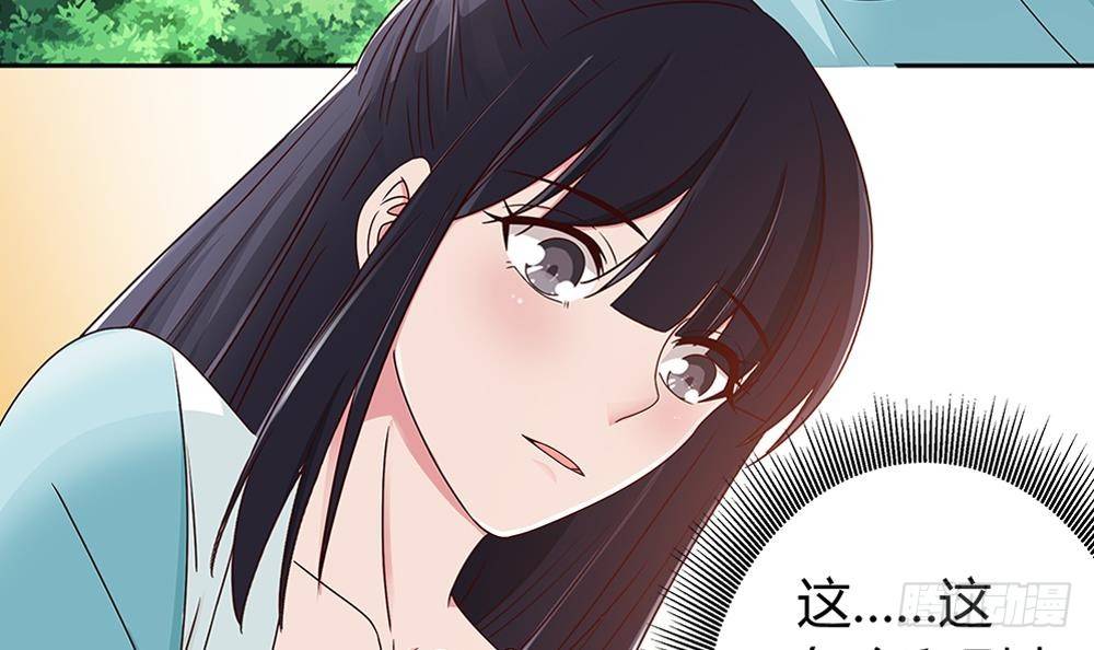 第8话 剧场霸凌(1/2)-第9话