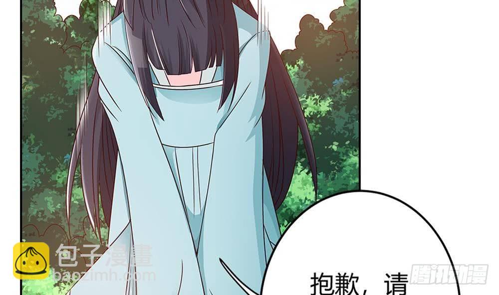 第8话 剧场霸凌(1/2)-第9话