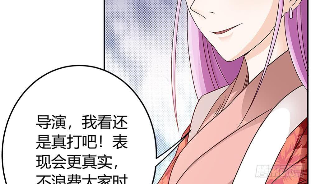 第8话 剧场霸凌(1/2)-第9话