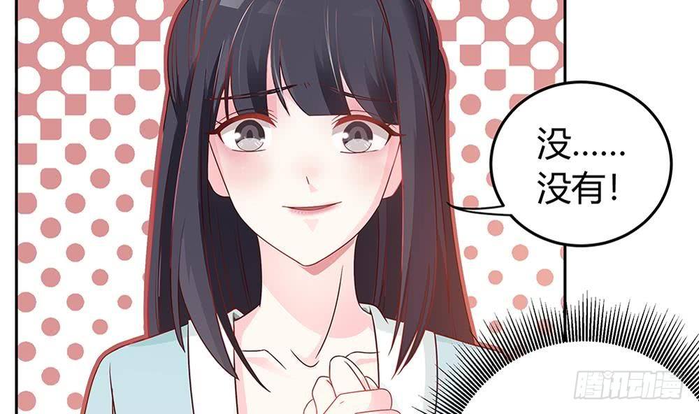 第8话 剧场霸凌(1/2)-第9话