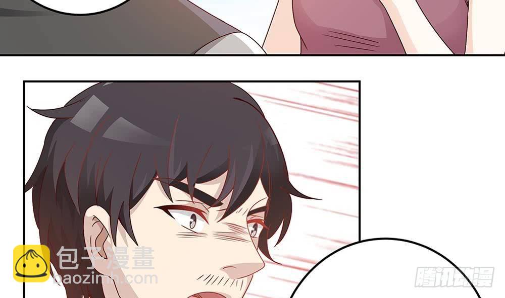 第8话 剧场霸凌(1/2)-第9话