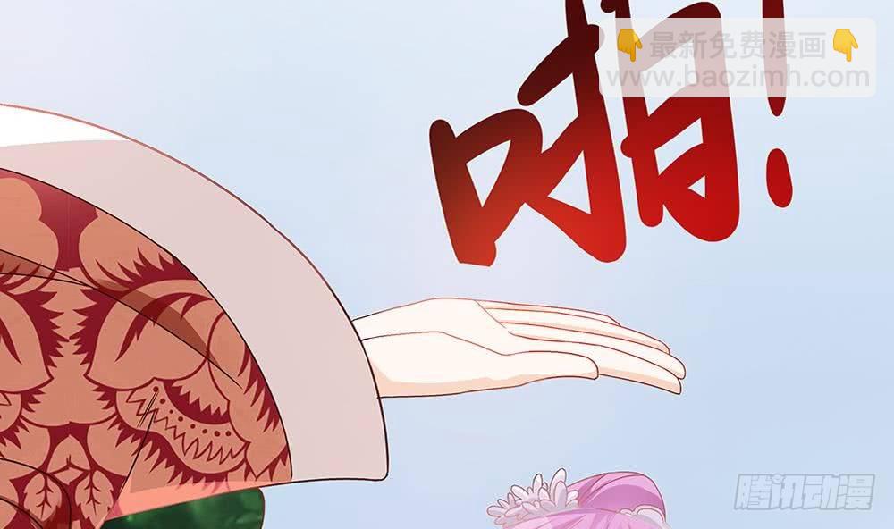 第8话 剧场霸凌(1/2)-第9话