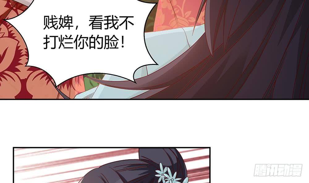 第8话 剧场霸凌(1/2)-第9话