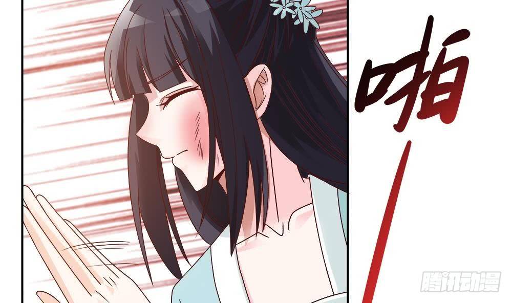 第8话 剧场霸凌(1/2)-第9话