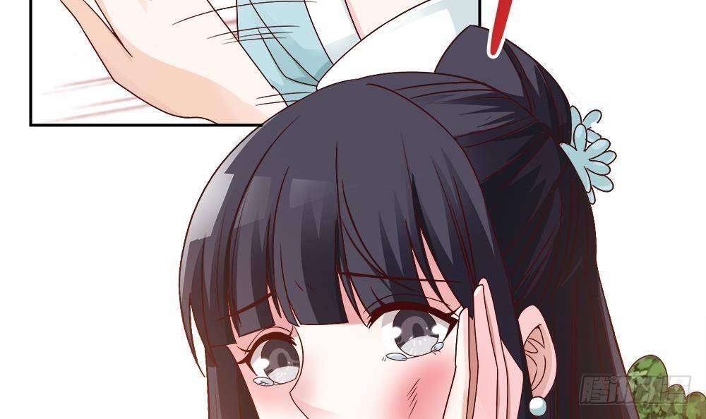 第8话 剧场霸凌(1/2)-第9话