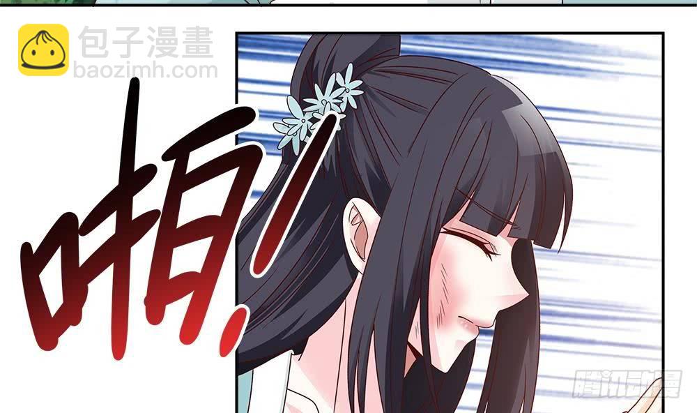 第8话 剧场霸凌(1/2)-第9话