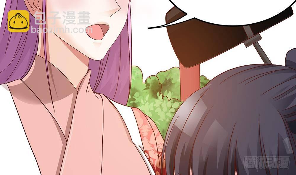 第8话 剧场霸凌(1/2)-第9话