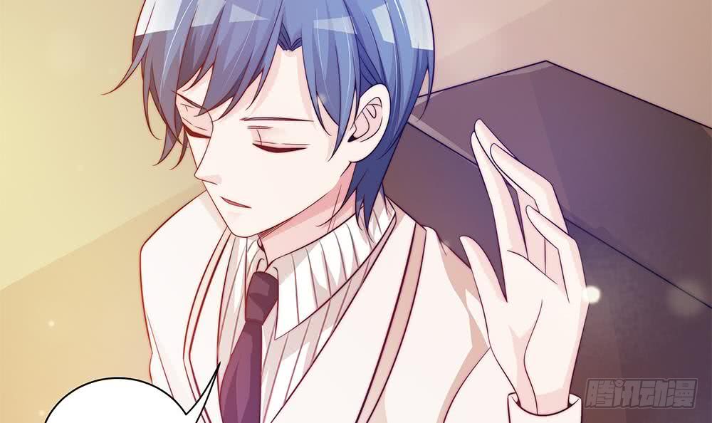 第81话 女人，很敏感的！(1/2)-第81话