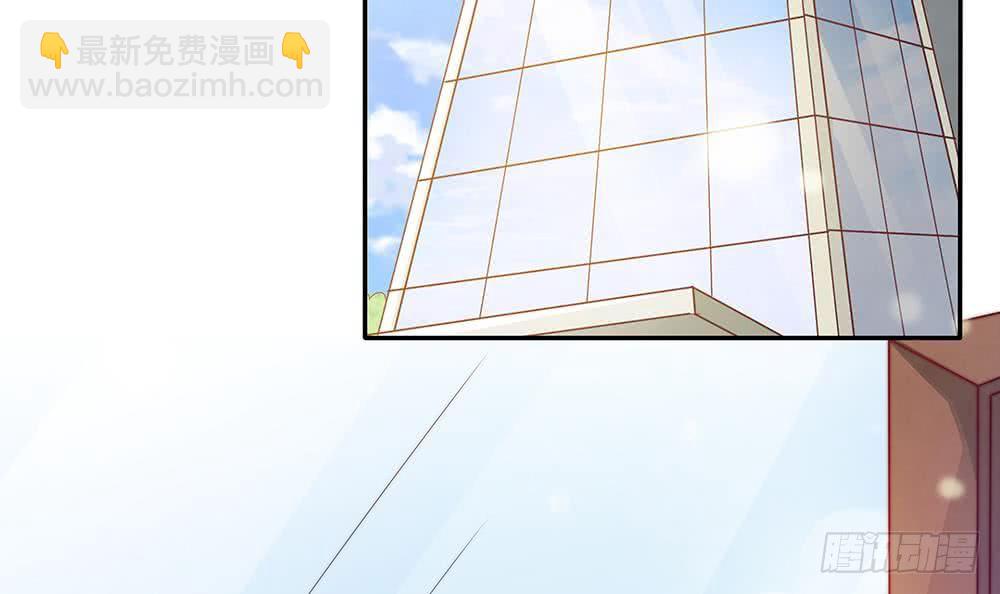 第81话 女人，很敏感的！(1/2)-第81话