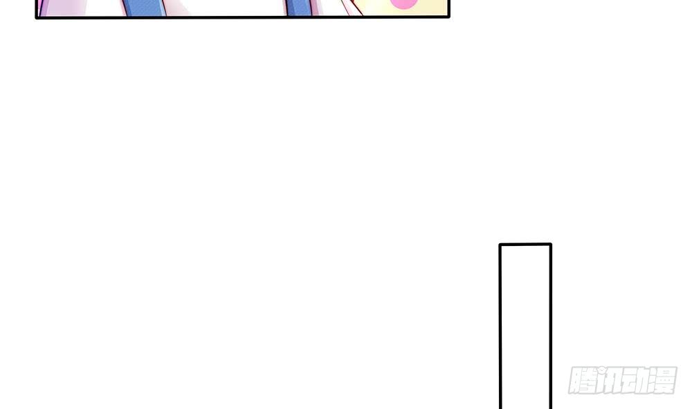 第83话 敢动我的人试试！(1/2)-第83话