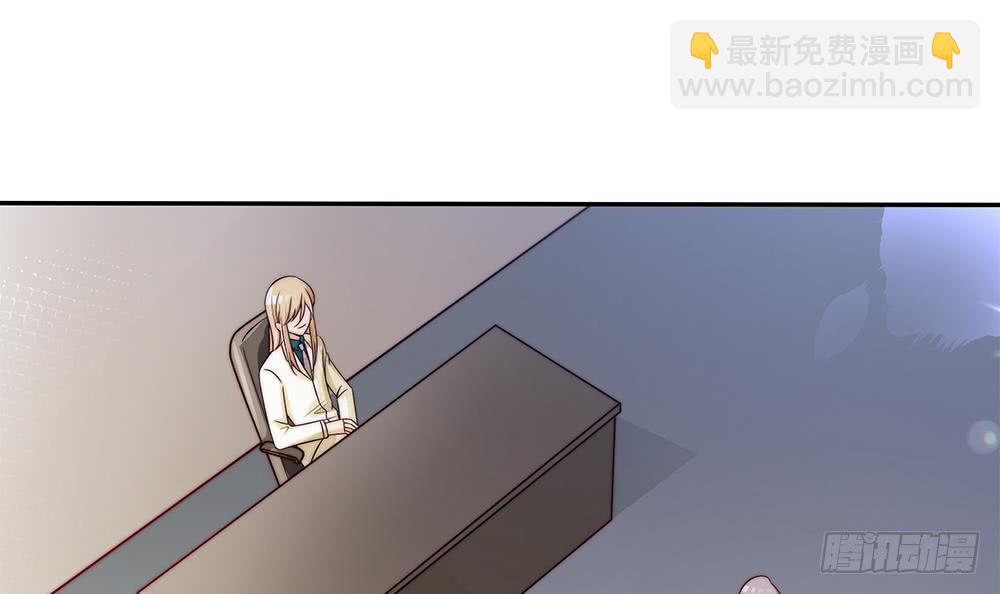 第83话 敢动我的人试试！(1/2)-第83话