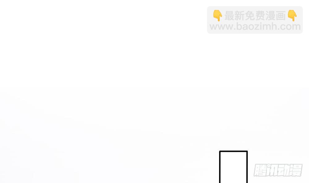 第83话 敢动我的人试试！(1/2)-第83话