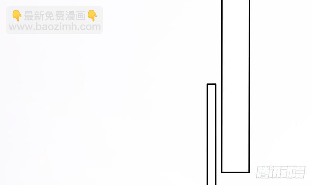 第83话 敢动我的人试试！(1/2)-第83话