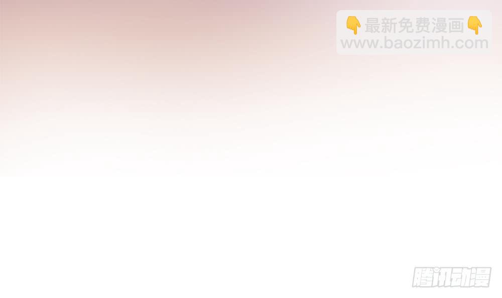 第83话 敢动我的人试试！(1/2)-第83话