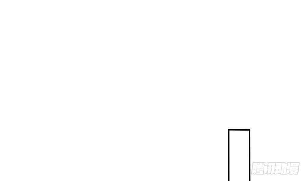 第83话 敢动我的人试试！(1/2)-第83话