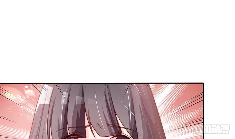 第83话 敢动我的人试试！(1/2)-第83话