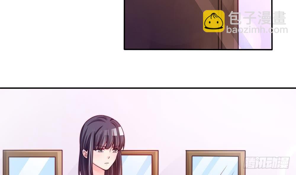 第85话 不小心的&ldquo;吻&rdquo;(1/2)-第85话