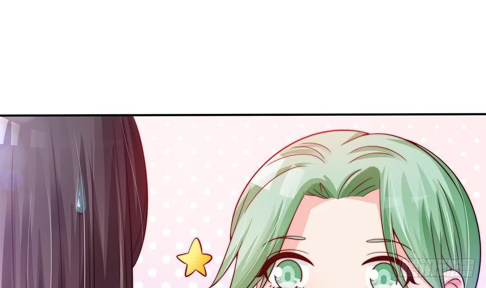 第85话 不小心的&ldquo;吻&rdquo;(1/2)-第85话