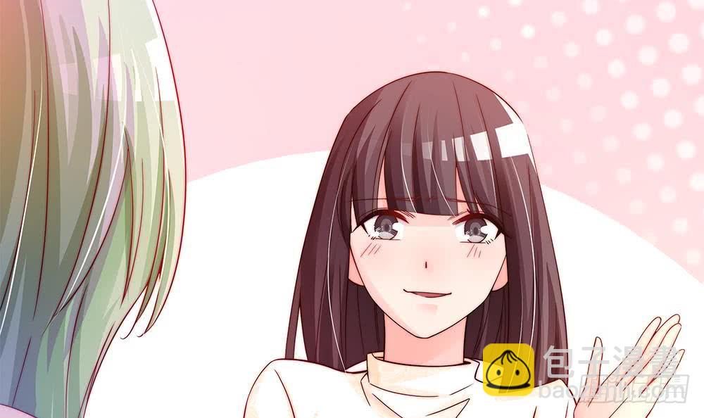 第87话 你是我的心上人啊！(1/2)-第87话