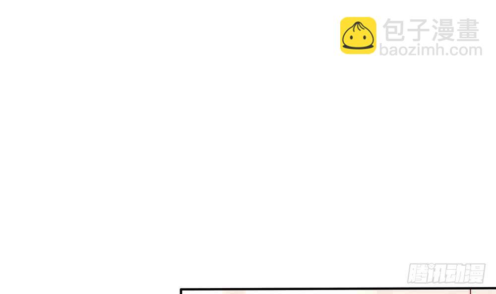 第87话 你是我的心上人啊！(1/2)-第87话