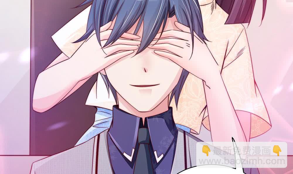 第87话 你是我的心上人啊！(1/2)-第87话