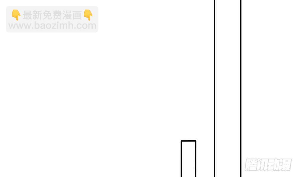 第87话 你是我的心上人啊！(1/2)-第87话