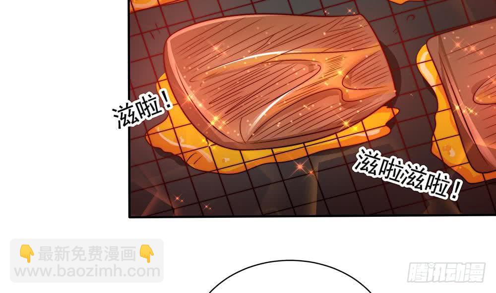 第87话 你是我的心上人啊！(1/2)-第87话