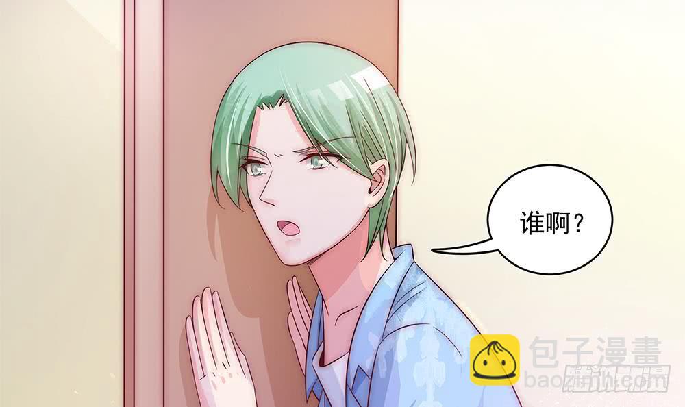 第91话 海边的变故(1/2)-第91话